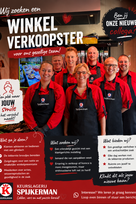 Vacature